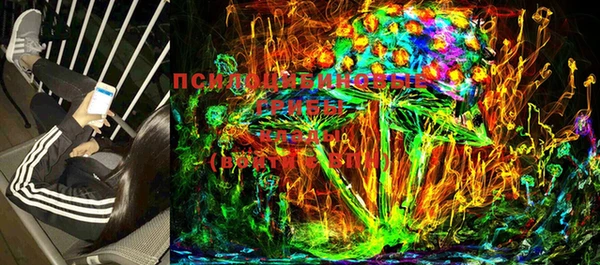 мдма Покровск