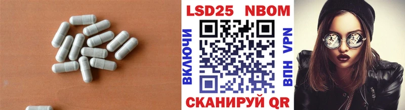 Купить где  Якутск  ЛСД экстази ecstasy 