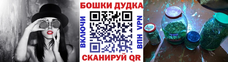 МАРИХУАНА марихуана  Купить закладки  Якутск 